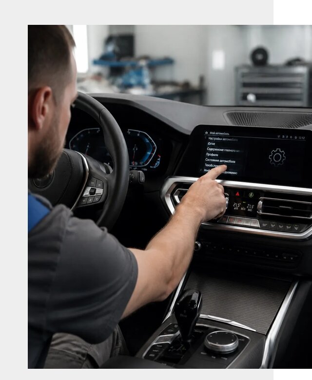 Русификация BMW в Батайске по цене от 13056 р. | ФастМобиль-Бтс