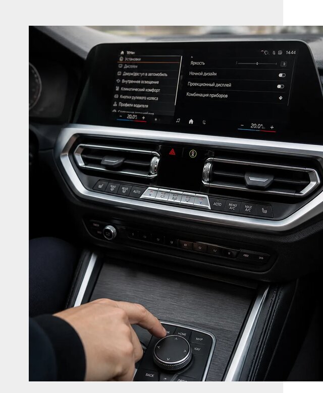 Русификация мультимедиа BMW в Батайске от 7591 р. | ФастМобиль-Бтс