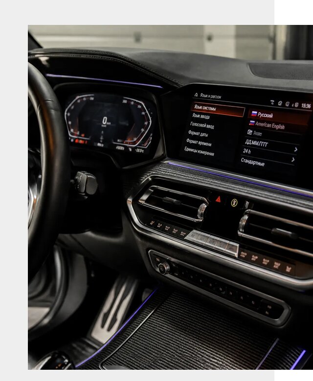 Русификация панели приборов BMW в Батайске от 5971 р. | ФастМобиль-Бтс