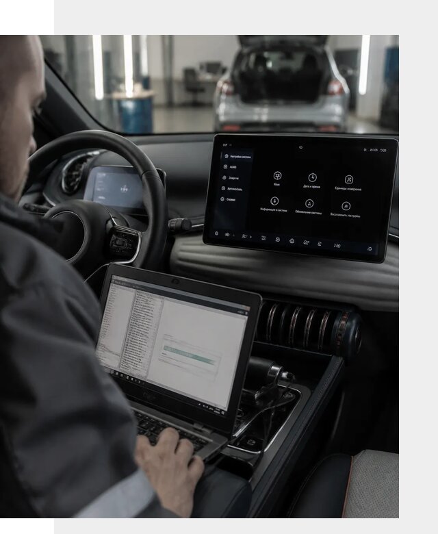 Русификация автомобиля BYD YUAN Plus под ключ в Батайске