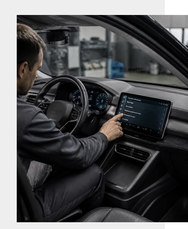 Русификация BYD Yuan Pro в Батайске от 7996 р. | ФастМобиль-Бтс