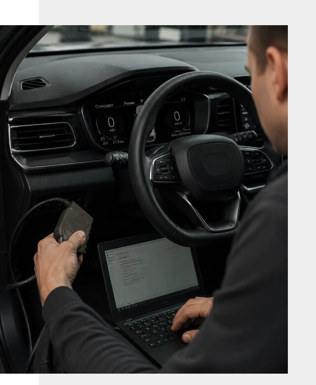 Русификация приборной панели автомобилей BYD в Батайске