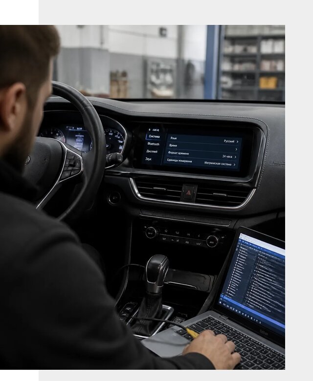 Профессиональная русификация Changan CS75 под ключ в Батайске