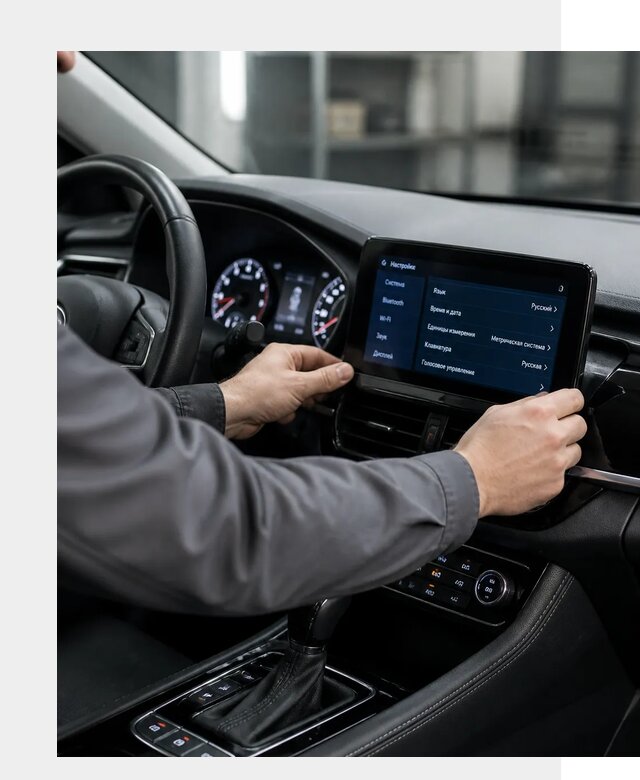 Русификация Changan EADO в Батайске по цене от 8603 р. | ФастМобиль-Бтс
