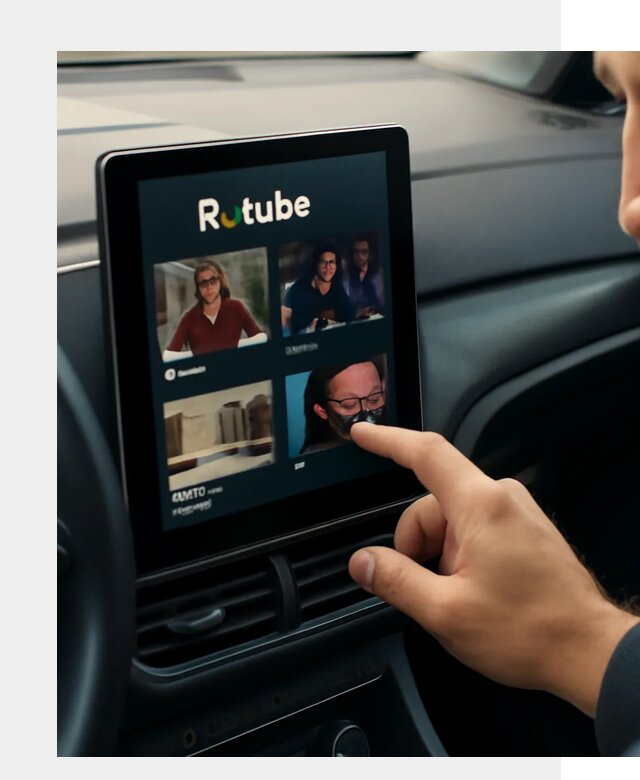 Установка Rutube в авто в Батайске по цене от 5971 р. | ФастМобиль-Бтс