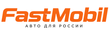 Русификация автомобилей в Батайске – ФастМобиль-Бтс 2026
